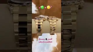 &iquest;Cu&aacute;l de los 2 gana el premio?