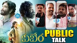 Kuberaa Movie Genuine Public Talk | Dhanush, Nagarjuna | Rashmika | Sekhar Kamula | iDream Media