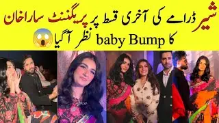 Sara khan Baby Bump Show on Sher Last Episode Off screen 😱|Sher Last Episode| Sara Khan pregnant 