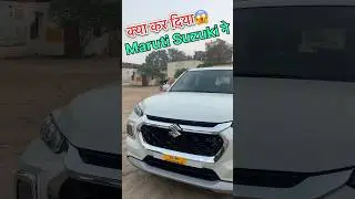 Safe Car❓ #grandvitara #marutisuzuki #carsafety #globalncap #safestcars #grandvitara2026 #carreview
