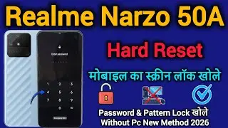 Realme Narzo 50A || Hard Reset || Mobile Screen Lock || Password Pattern Lock Unlock || Without Pc.