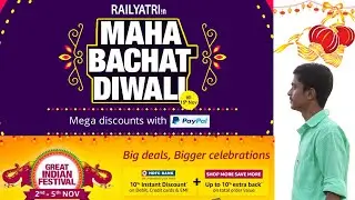50% Cashback Upto Rs 300 Paypal Cashback Offer at Railyatri | PayzApp App Offer | Amazon Pay Offer