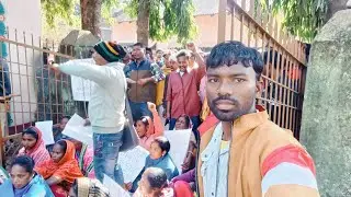 Khunta Block Rali Bisoi te Kichhi Information Video/New santali information video/#khunta #06/01/026