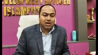 ইসলামপুর ব্লকে নতুন করে ৮০ হাজারেরও বেশি ভোটারকে SIR-এর হেয়ারিংয়ের নোটিস কি বললেন BDO পিনাকী দেবনাথ?