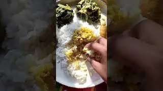 Bengali style eating Show 😋 #vlog #food #blogger #lunch #foodie #viral #yummy #blog #shorts #funny