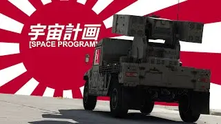 JAPAN SPACE PROGRAM | War Thunder Bug