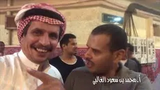ليلة العيد ١٤٣٩هـ مزمار كايف🏃🏻‍♂️🔥🚶🏻‍♂️على الرايق بحي العقيق بالطائف