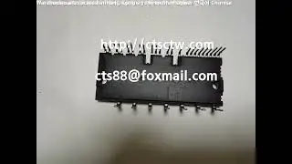 PS22A78 E