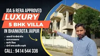 Luxury 5BHK Villa In Jaipur | Villa in Gated Community | Villa In Bhakrota Jaipur | JDA Property