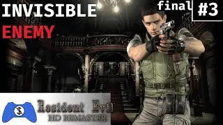 Resident Evil HD Remaster - Chris Invisible Enemy - Bad Ending Every Man for Himself - Full Gameplay