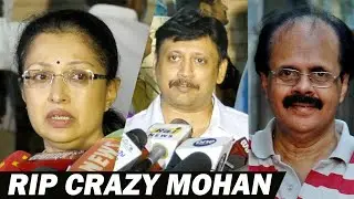 Nobody can fill his Space  | Prashanth, Nassar attend Crazy Mohan Funeral
