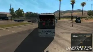 Mercedes Benz Travego SHD 15 v1 0 Bus | ATS mods