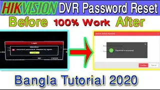 How to Reset Hikvision DVR Password ! Bangla Tutorial 2020 |