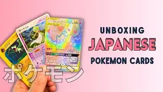 Unboxing Rare Japanese Pok&eacute;mon Cards &ndash; Straight from Tokyo!