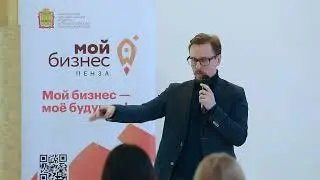 Оптимизация бизнес-процессов организации в условиях нестабильности. Советы. Манцерев Кирилл