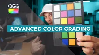 Расширенная цветокоррекция в Final Cut Pro
