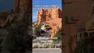 Red canyon scenic drive Utah 12.