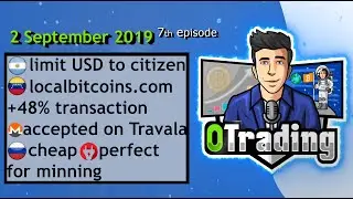 Argentina limit USD for citizen, Venezuela BTC transaction +48% Bakkt Warehouse Bitcoin News