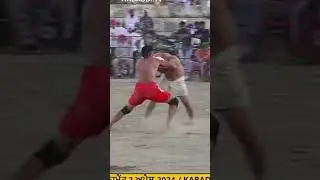 Pindi dagru ala 💪💪