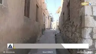 تاريخ حويجة ربان في الانبار | تقرير | نوري فرحان