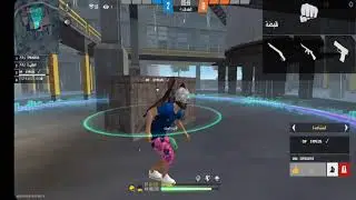 OP SYPLUS ✓