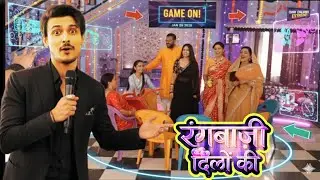 Rangbaazi dilon ki /off scene Masti playing games/ #dangal #serial #bts #behindthescenes 