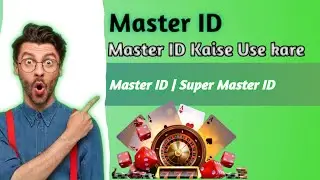 master id kaise banaye | Rent Master Id