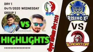 BANKURA PREMIER LEAGUE HIGHLIGHTS | DAY 1 2ND MATCH | DHALDANGA RISING XI vs PALASHDANGA GLADIATORS