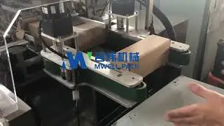 Multifunctional cartoning machine can packaging machine carton packaging