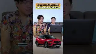 Toyota Corolla Cross 2026 เปิดตัวไมเนอร์เชนจ์ เพิ่มท็อป GR