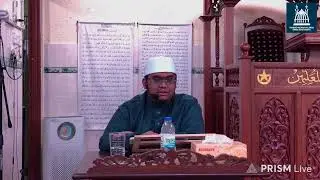 UST. RUSYAIDI ABDUL KARIM - DALIL QADIM | RISALAH AT-TAUHID | JAN 9, 2026