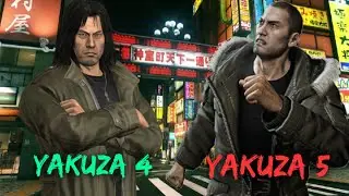 Yakuza 4 & 5 : Taiga Saejima Fighting Style