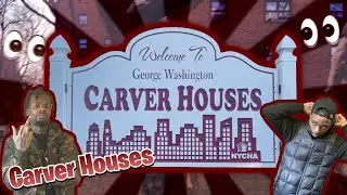 ВНУТРИ ПРОЕКТОВ CARVER (МАНХЭТТЕН)