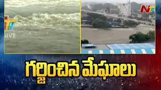 Heavy Flood in Kamareddy: Villages Submerged, Transport Disrupted | Weather Updates | NTV Telugu