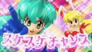 Parodius - game inspired  slot-machine