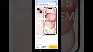 iphone 15 | No Cost EMI  | Mobile Offer | iphone mobile offer | Flipkart Mobile Offer