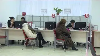 Tax reporting forms have decreased