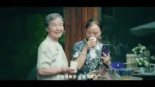 大益茶源第四站：勐宋～南本老寨。