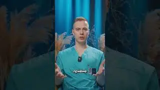 Чем Опасен Конъюнктивит? | Лечение Инфекционных Заболеваний Глаз
