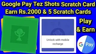 GOOGLE PAY AD CRICKET | TEZ SHOTS |
