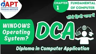 Windows Operating System | DCA | ADCA