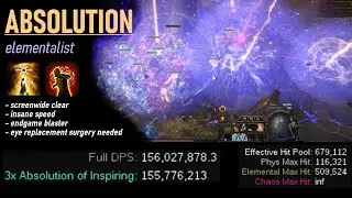 Absolution of Inspiring Elementalist Slum Lord (150mil DPS // 200k Max Hit)