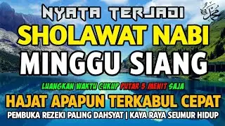 SHOLAWAT JIBRIL PENARIK REZEKI PALING DAHSYAT, Sholawat Nabi Muhammad SAW, Sholawat Jibril Merdu