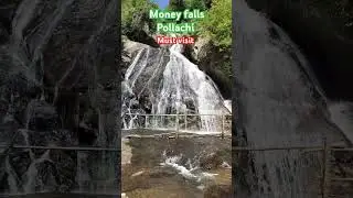 Monkey falls Valparai road near Aliyar dam Pollachi