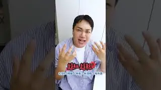 你擦的B5是右旋的嗎？關關修護首選【AHC #右旋B5精華】1小時舒緩乾敏癢