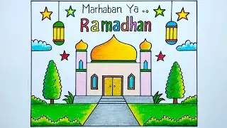 Cara menggambar poster menyambut bulan ramadhan 2025 - Poster pawai ramadhan - Poster ramadhan 2025