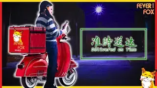 🛵Soy DELIVERY En Una App CREEPY - DELIVERED ON TIME Gameplay Espa&ntilde;ol