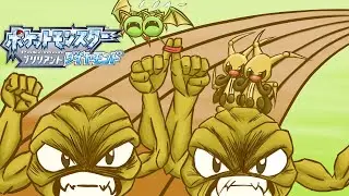 【#ポケモンBDSP】今年も色違い捜索を始める！！年末に出なかったということは今日出ることであろう！！ 「旅路色縛」 その391 厳選回数9901回目から【#デュエルリンクス】
