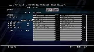FF13】Final Fantasy XIII　運命と抗う人間たちの物語　♯7