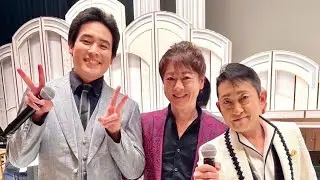 番組スペシャルステージは、福田こうへいさん木村徹二さんと僕の3人で務めましたkk mongen 